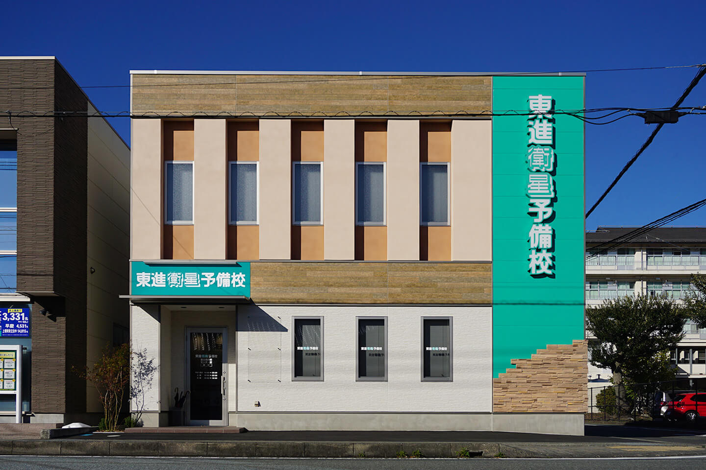 センター館 外観