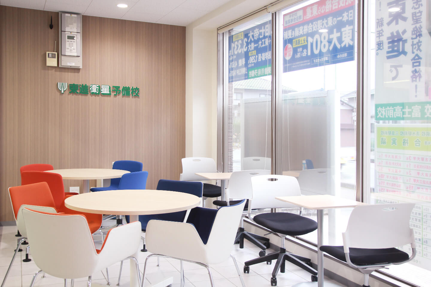 休憩スペース(飲食OK)