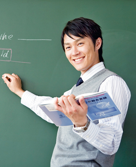 合格設計図にもとづく指導